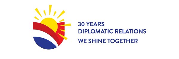 NLinSkopje Profile Banner