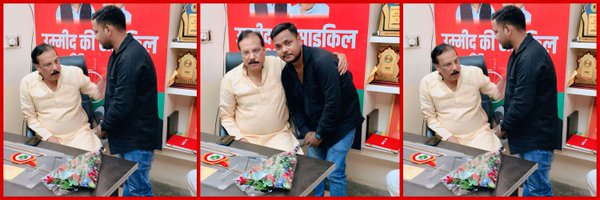 _KANHAIYAYADAV Profile Banner