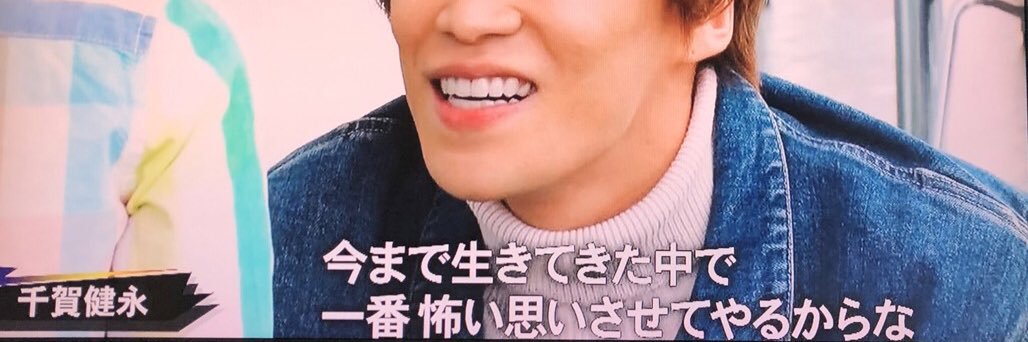 hight182's profile banner image
