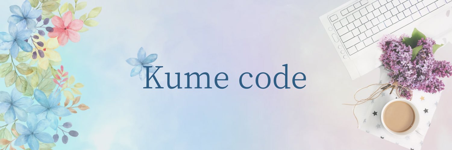 ちか｜Web制作×ディレクション×マーケ banner