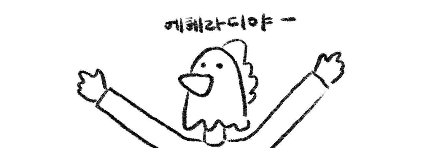 part_time_boss's profile banner image