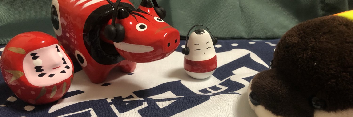 よっこらどっこら🐕 banner