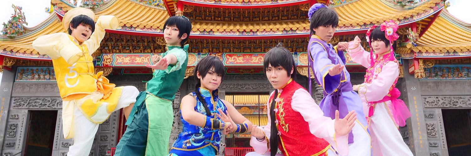 kurone08's profile banner image