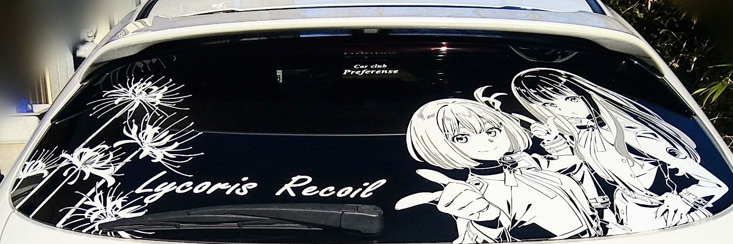 Hiroshi Watanabe(なべ)@5/2.3とちアニ banner