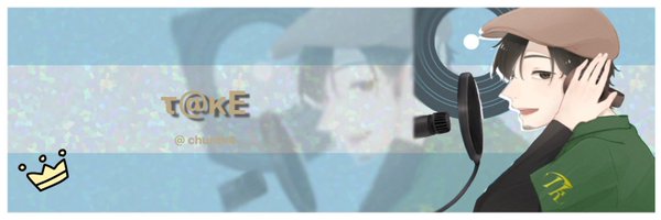 chuntk4 Profile Banner