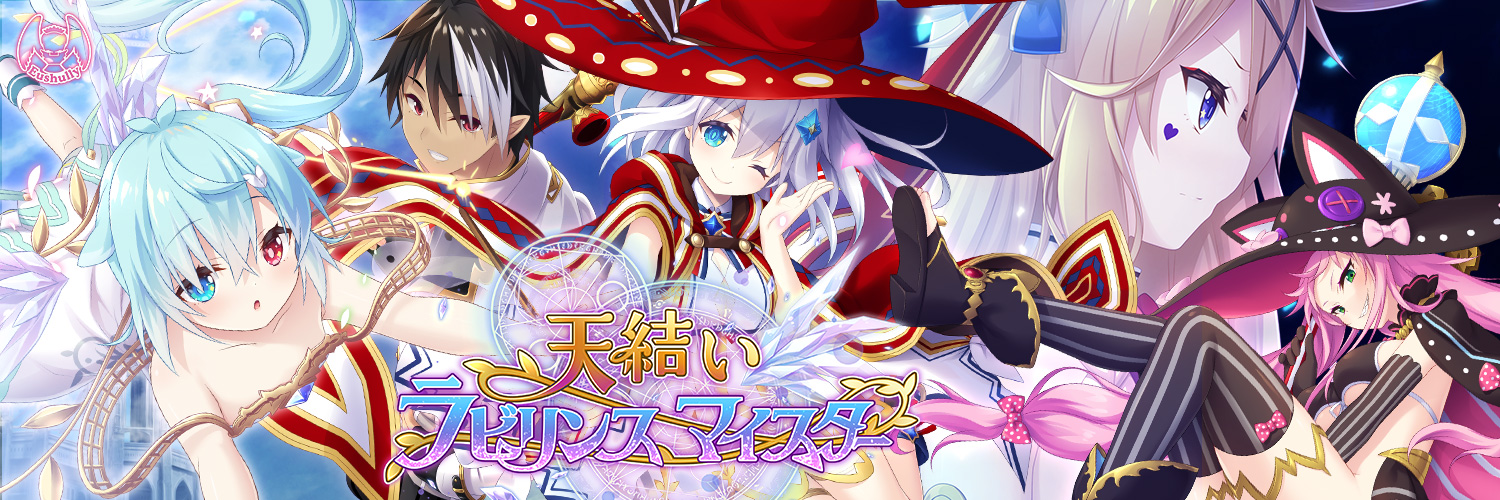 nazeda777's profile banner image