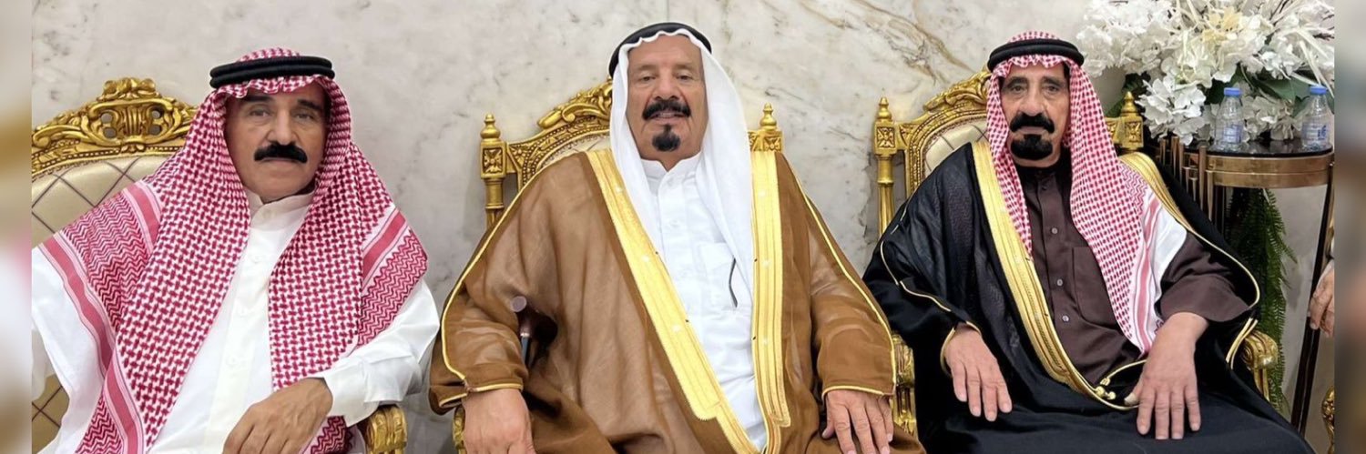 فيصل مشعان بن راكان ابن عيادة banner