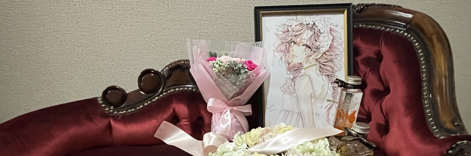 beasonewiththef's profile banner image