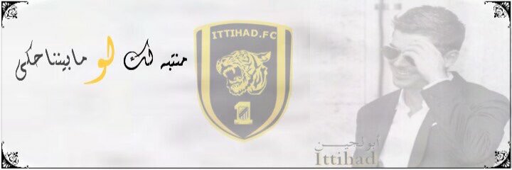 Tiger9009's profile banner image