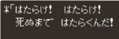 タピオカちゃん@新卒FカップMR banner