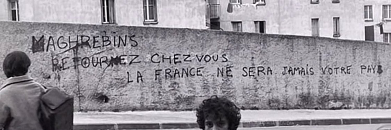 RRynxGds's profile banner image