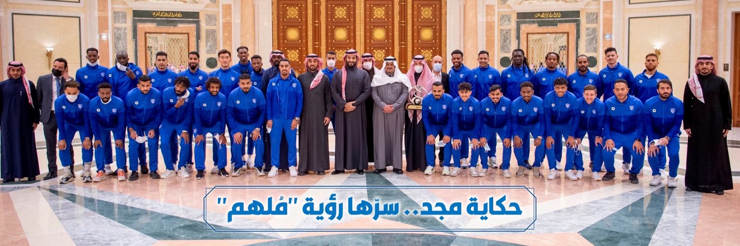 S A 3 D 🇸🇦💙 banner