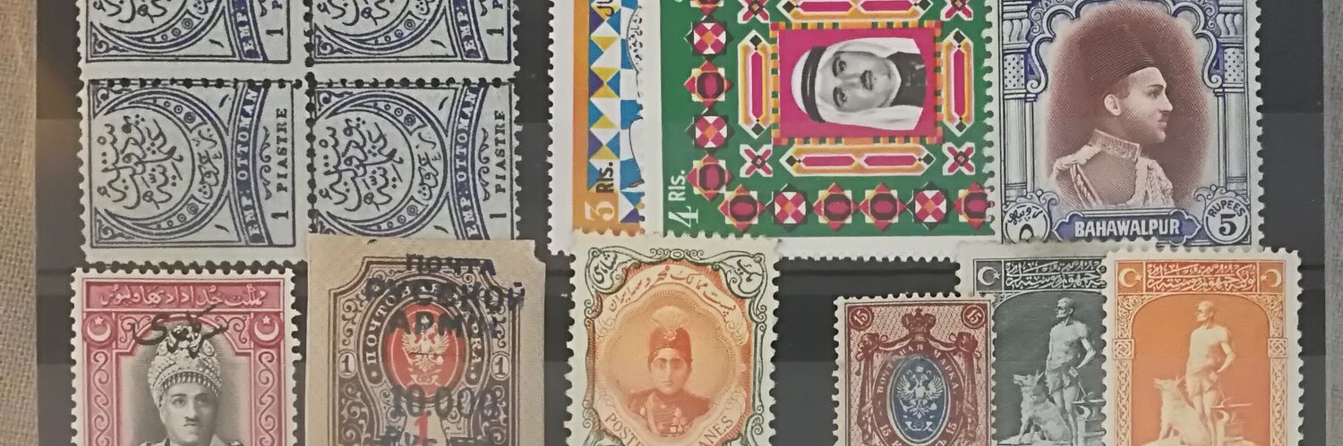 StampsCorner's profile banner image