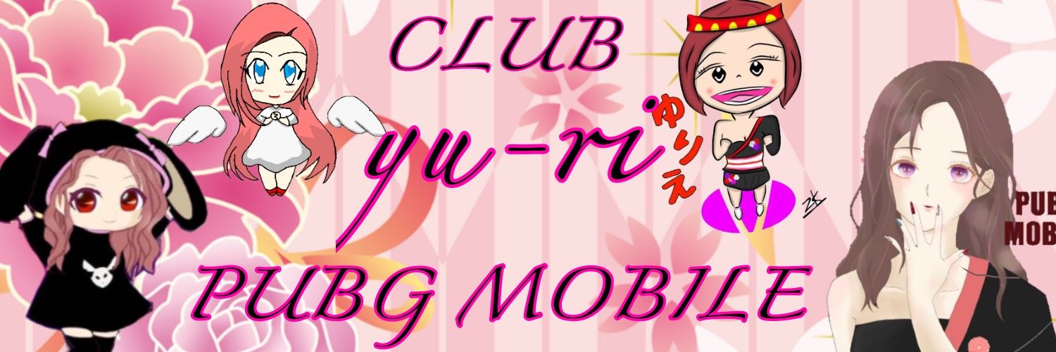 𝒴𝒰ℛℐℰ🐍🍒 banner