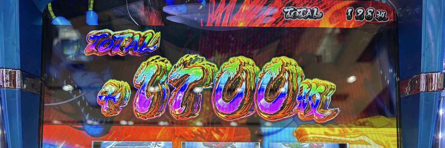 らんぼさん banner