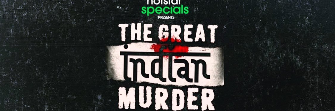 Mohaan S Rawat banner