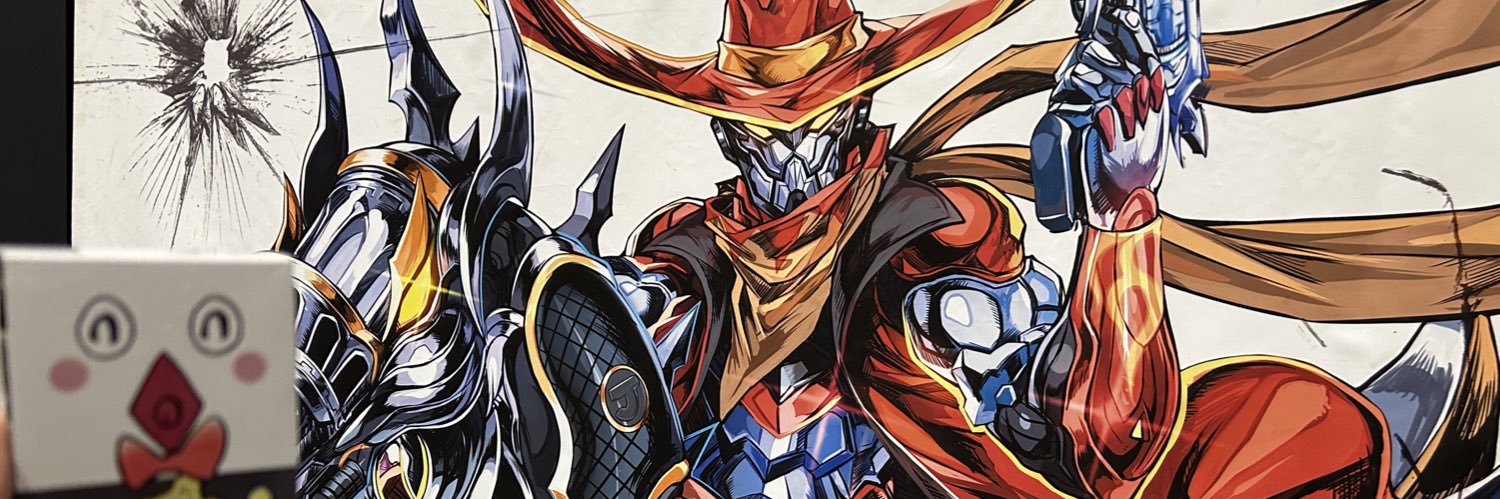 フラトレ先生 banner