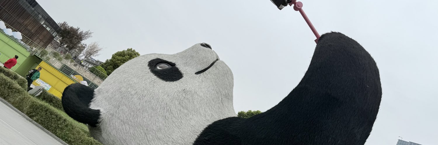 pinkku23's profile banner image