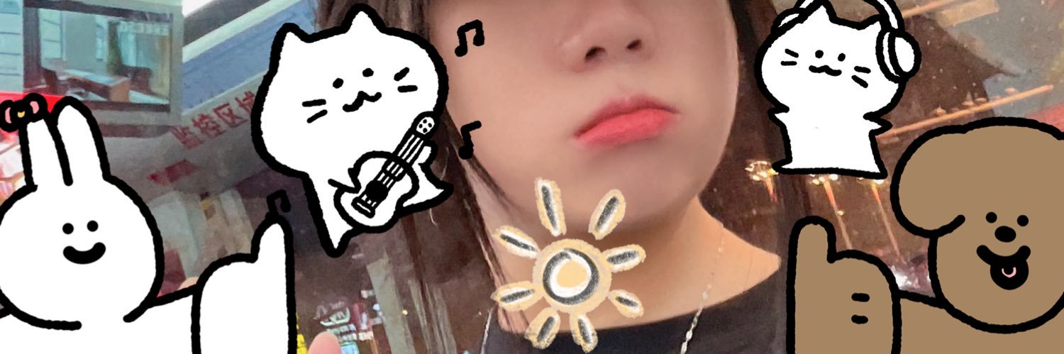 Small饼茶大小姐 banner