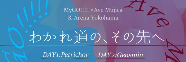 onigi_illust Profile Banner