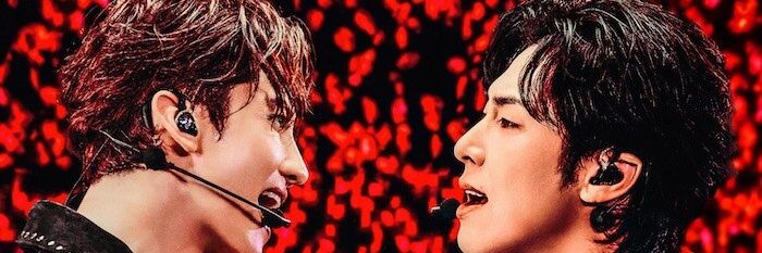 uknowkco's profile banner image