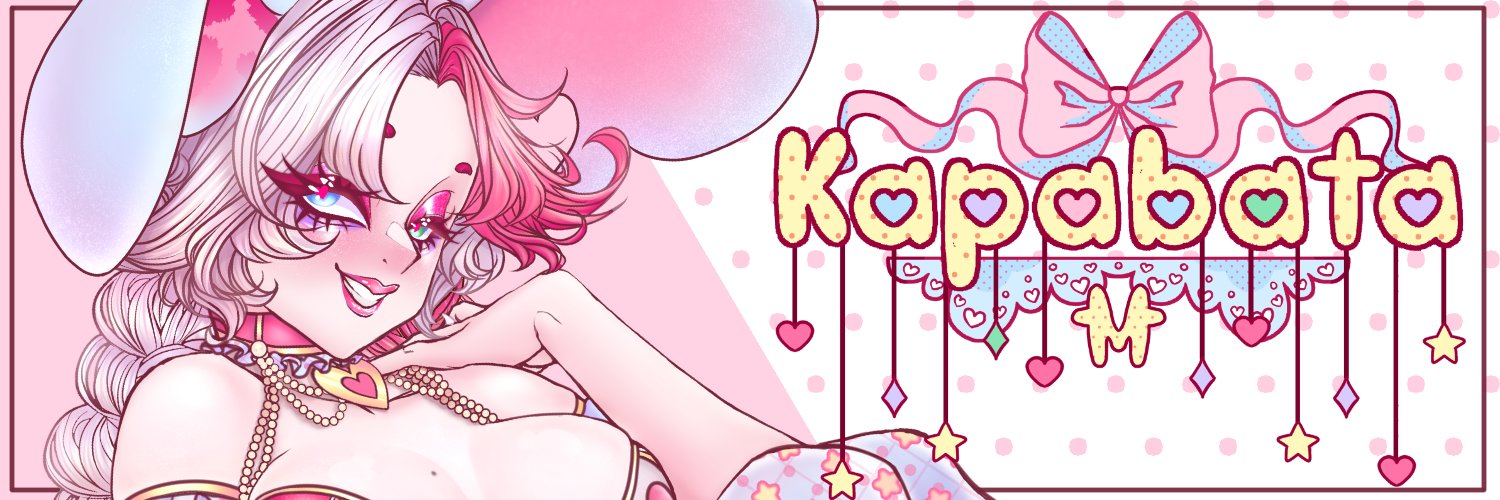 Kapabata | •18+ ENVTUBER• HIATUS Profile Banner