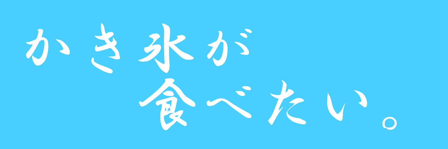 KIBOU811's profile banner image