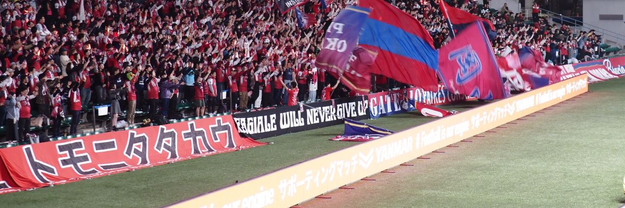 なんさん's banner