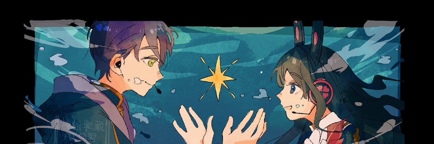 しば@通販開始してます banner