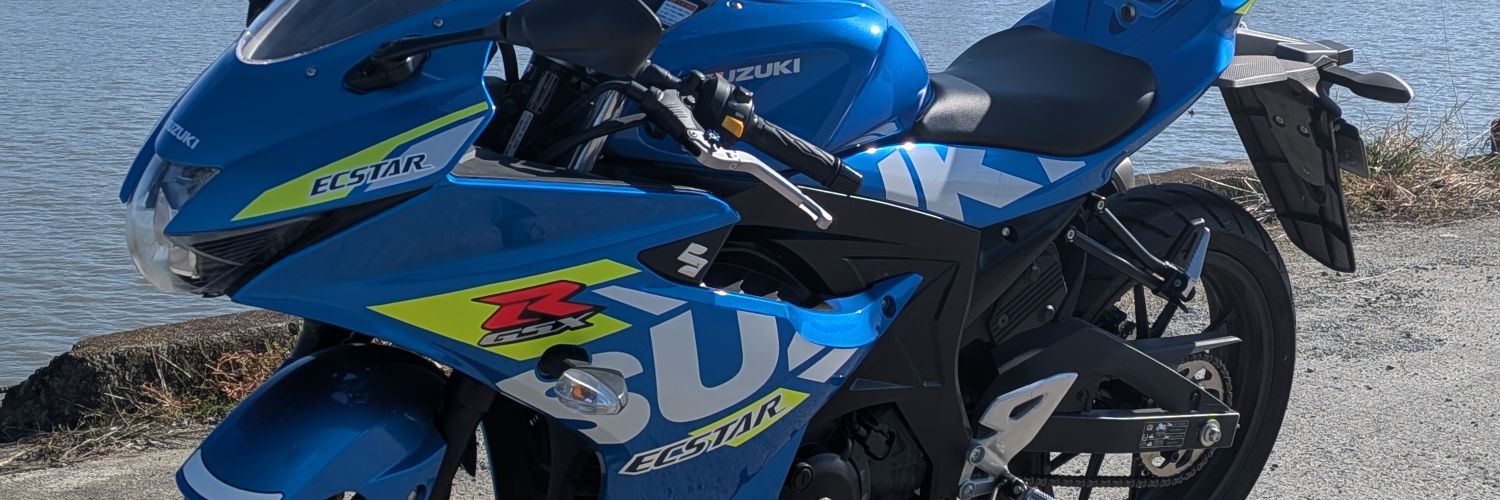 SknsRrrr's profile banner image