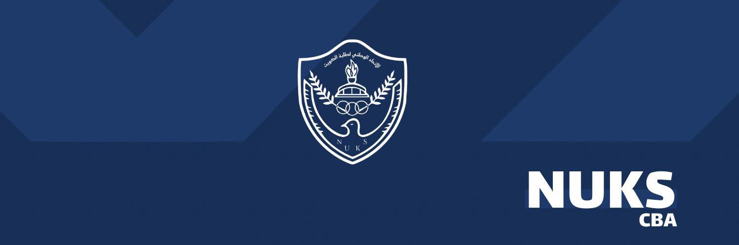 NUKSCba's profile banner image