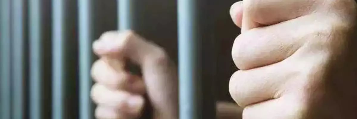 تم القبض banner