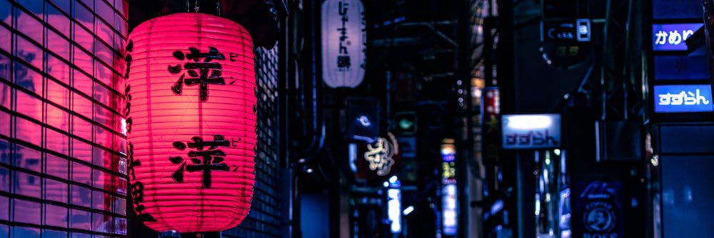 🌊𝘷𝘢𝘭 banner