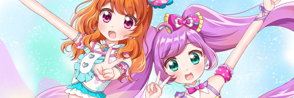 aisumi14's profile banner image