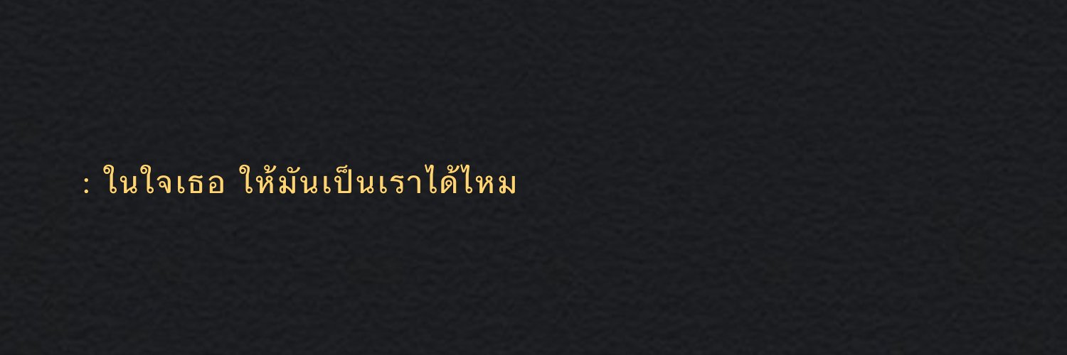 c banner