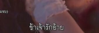 kumalaewja's profile banner image