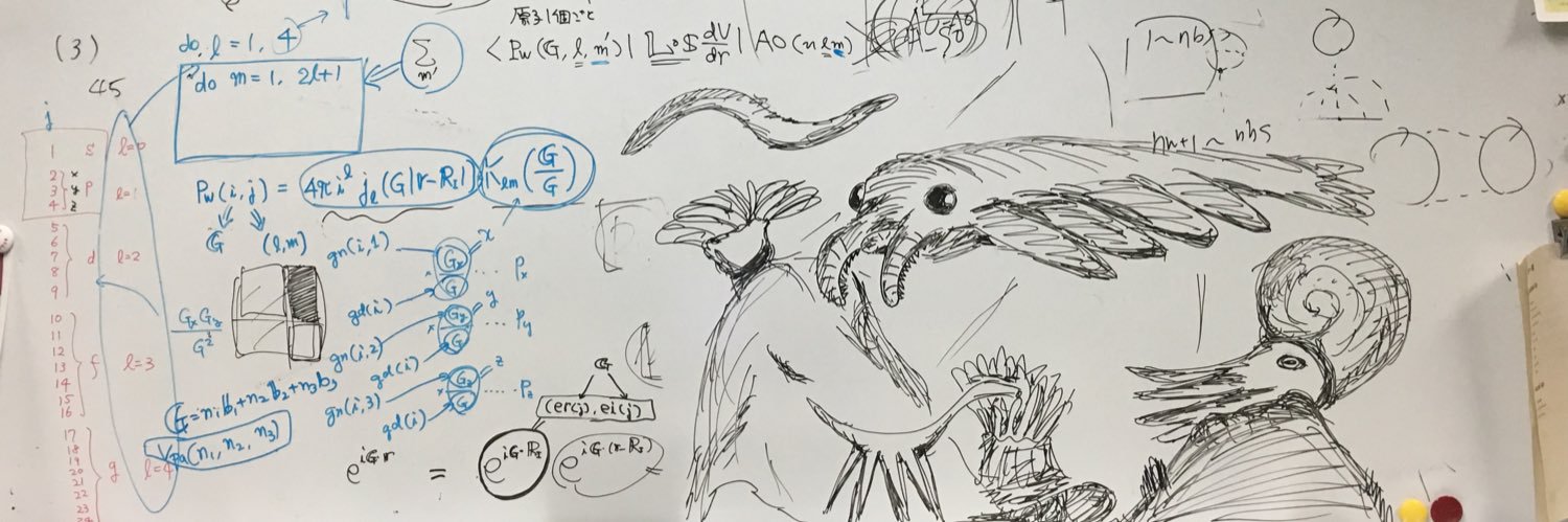 tantanphy's profile banner image