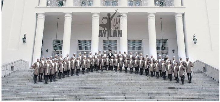AylanDance's profile banner image