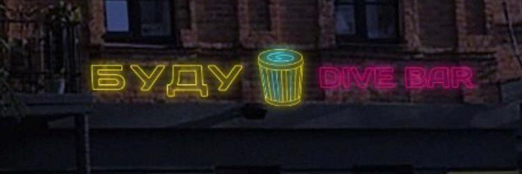 parastrochek's profile banner image