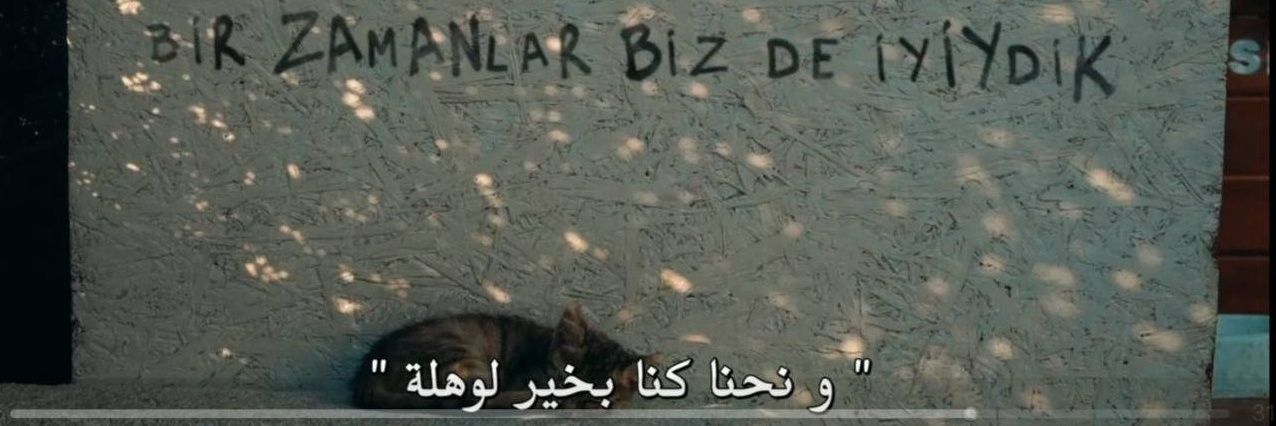 ᥣe᥆ꪀ⧣ banner