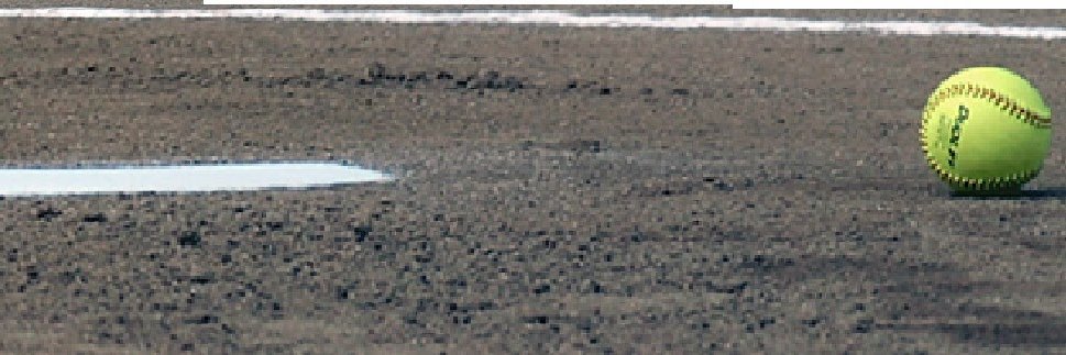 Ohio USSSA Pride banner