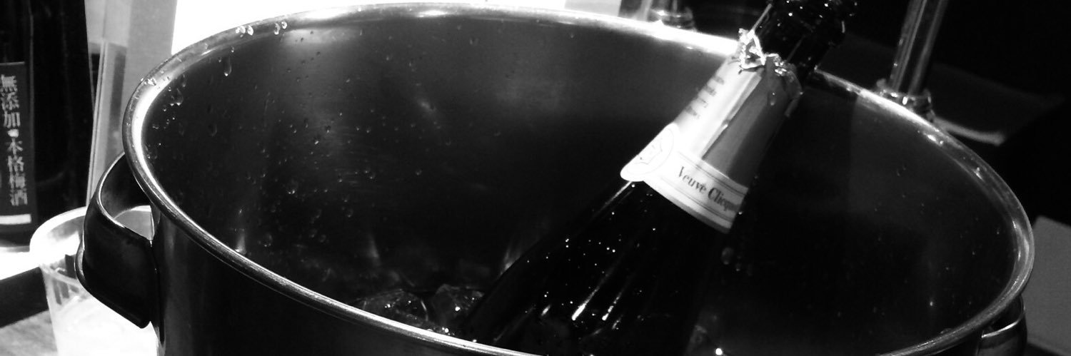 ChateauTakeMe's profile banner image