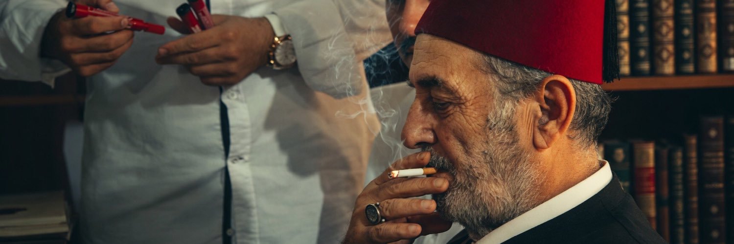 Üstad Kadir Mısıroğlu Muhibbanı banner