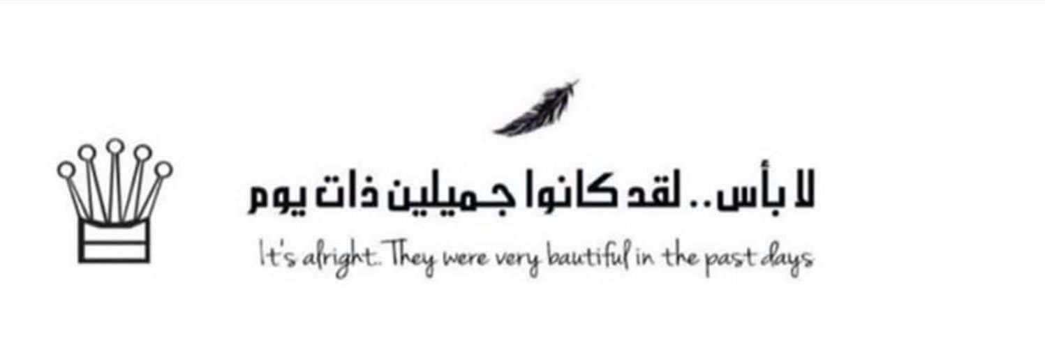 . banner
