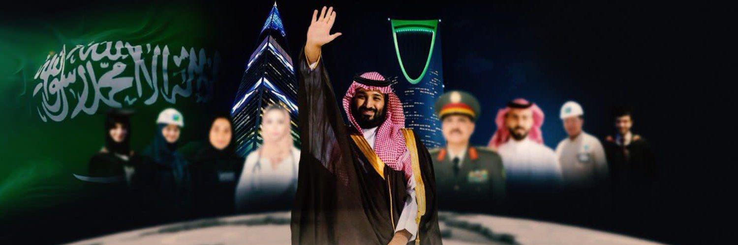 عبدالله بن دغـران الأحمري banner