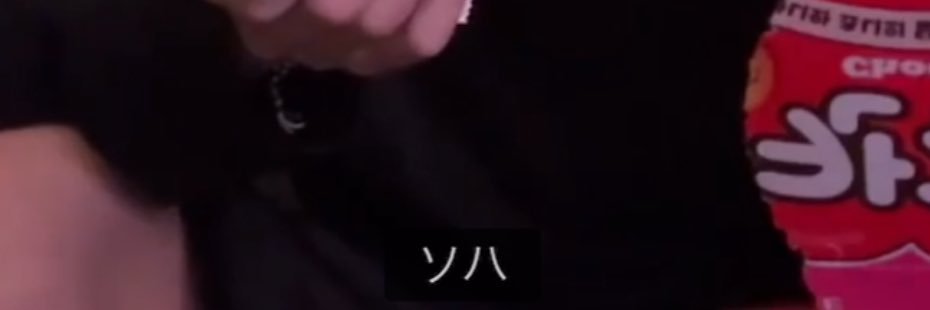 sofalalala's profile banner image
