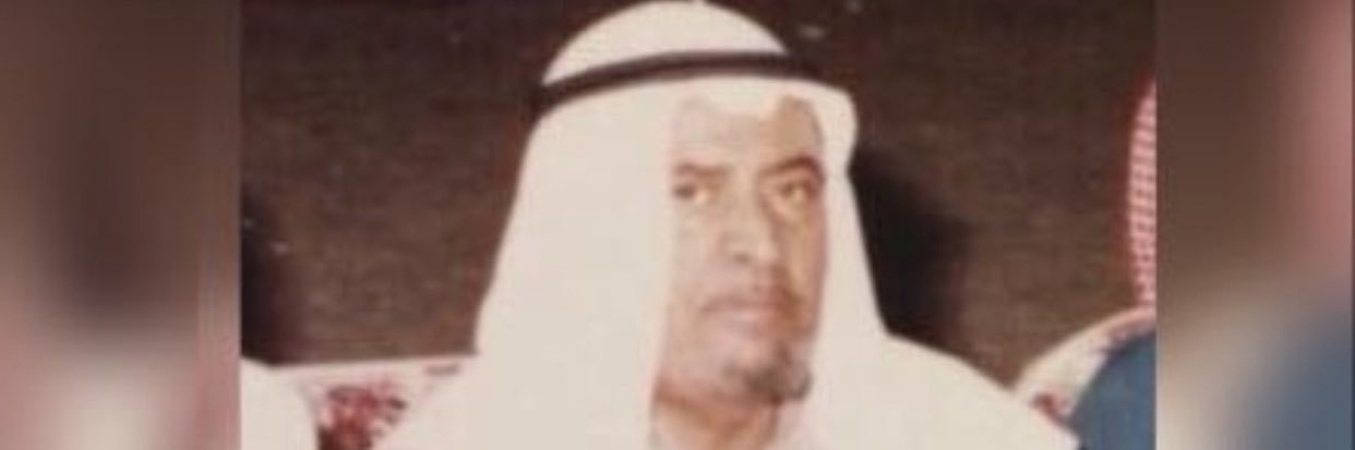 مشعل عبدالعزيز العتيبي banner
