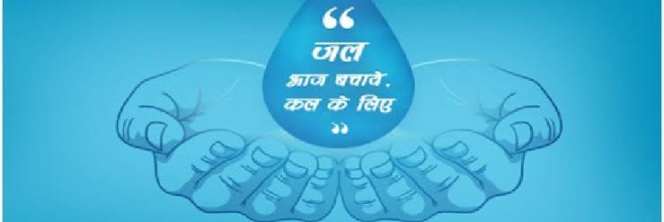 iamhariom729's profile banner image