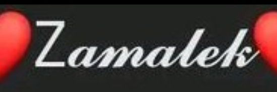 𝓐𝓗𝓜𝓔𝓓 𝓕𝓐𝓡𝓞𝓤𝓚 banner