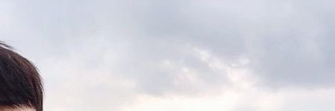 Sua banner